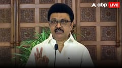 'बीजेपी के लिए सेक्युलरिज्म उतना ही कड़वा शब्द, जितना नीम का फल', स्टालिन का केंद्र सरकार पर हमला