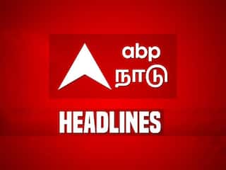 Tamilnadu Headlines: நெல்லையில் முதலமைச்சர்... சென்னையில் வாக்காளர் சிறப்பு முகாம் - 10 மணி சம்பவங்கள்