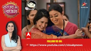 Chugalkhor Aunty: Anupamma: 😯बिना पढ़े साइन करना पड़ा भारी, हादसे से अनुपमा को मिला सबक #sbs