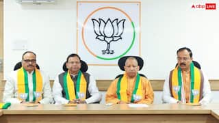 लखनऊ में पीएम मोदी के दौरे से पहले यूपी बीजेपी की बड़ी बैठक, सीएम योगी समेत कई नेता रहे मौजूद