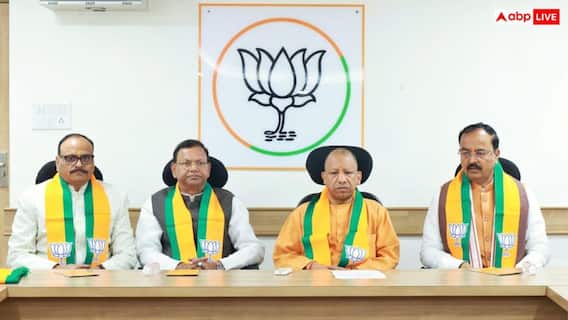 लखनऊ में पीएम मोदी के दौरे से पहले यूपी बीजेपी की बड़ी बैठक, सीएम योगी समेत कई नेता रहे मौजूद