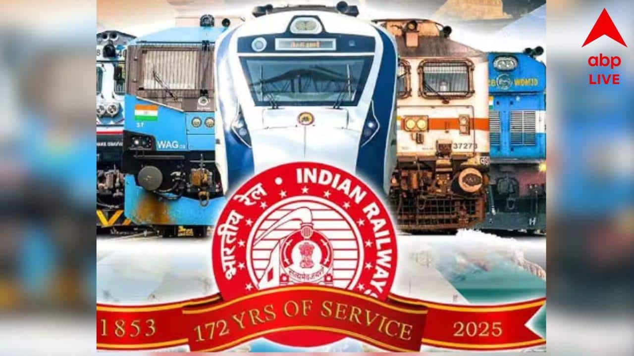 Train Fare Increase: ট্রেন-যাত্রা এখন আরও মহার্ঘ, বড়দিনের পরই বাড়ছে ভাড়া, রেলের আয় বাড়বে ৬০০ কোটি টাকা