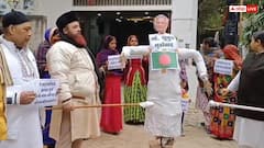 यूपी: बांग्लादेश हिंसा के विरोध में वाराणसी में प्रदर्शन, मोहम्मद यूनुस का फूंका पुतला