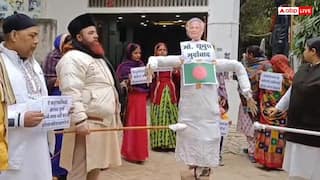 यूपी: बांग्लादेश हिंसा के विरोध में वाराणसी में प्रदर्शन, मोहम्मद यूनुस का फूंका पुतला