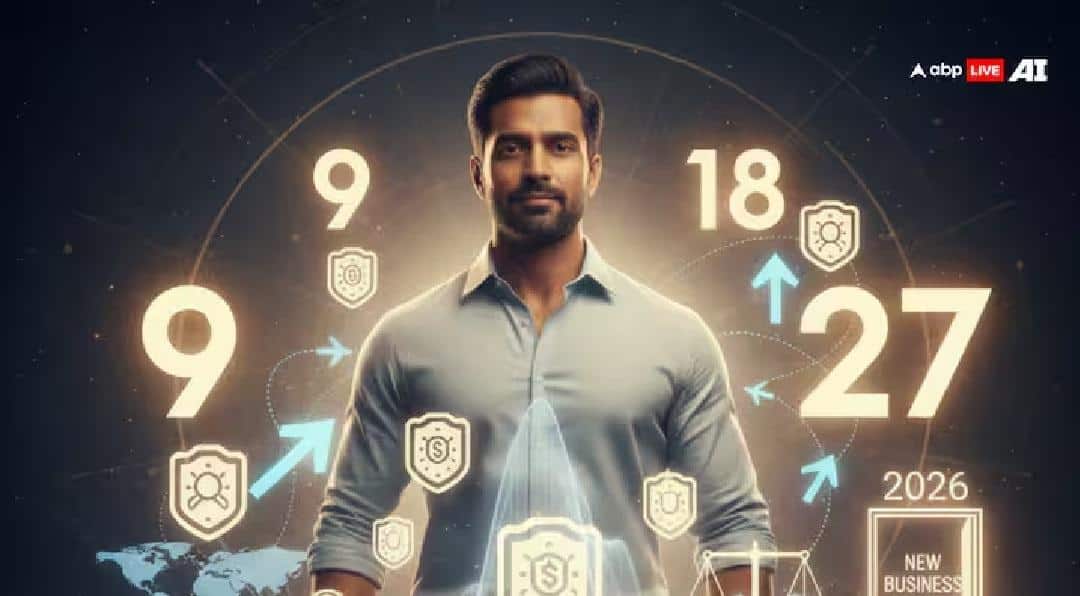 Know the prediction for the year 2026 of 9 mulnak according to numerology Numerology Predictions 2026: 9 મૂલાંકના લોકો માટે કેવું પસાર થશે વર્ષ 2026? જાણો વાર્ષિક રાશિફળ
