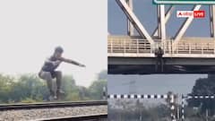 यूपी में 'टाइगर मैन' का तांडव, 30 फीट ऊपर हवा में पुशअप, जांच में जुटी पुलिस, देखें Video