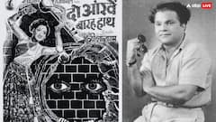 बिना गीतों के फिल्मों की कहानी में जान डाल देते थे वसंत देसाई, बैकग्राउंड म्यूजिक होता था खास