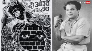 Death Anniversary: बिना गीतों के फिल्मों की कहानी में जान डाल देते थे वसंत देसाई, बैकग्राउंड म्यूजिक होता था खास