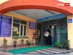 ઓછામાં ઓછા 50,000 રૂપિયા તો મળશે જ! EPFO એ બદલ્યા નિયમો, PF ખાતાધારકો ખાસ વાંચે