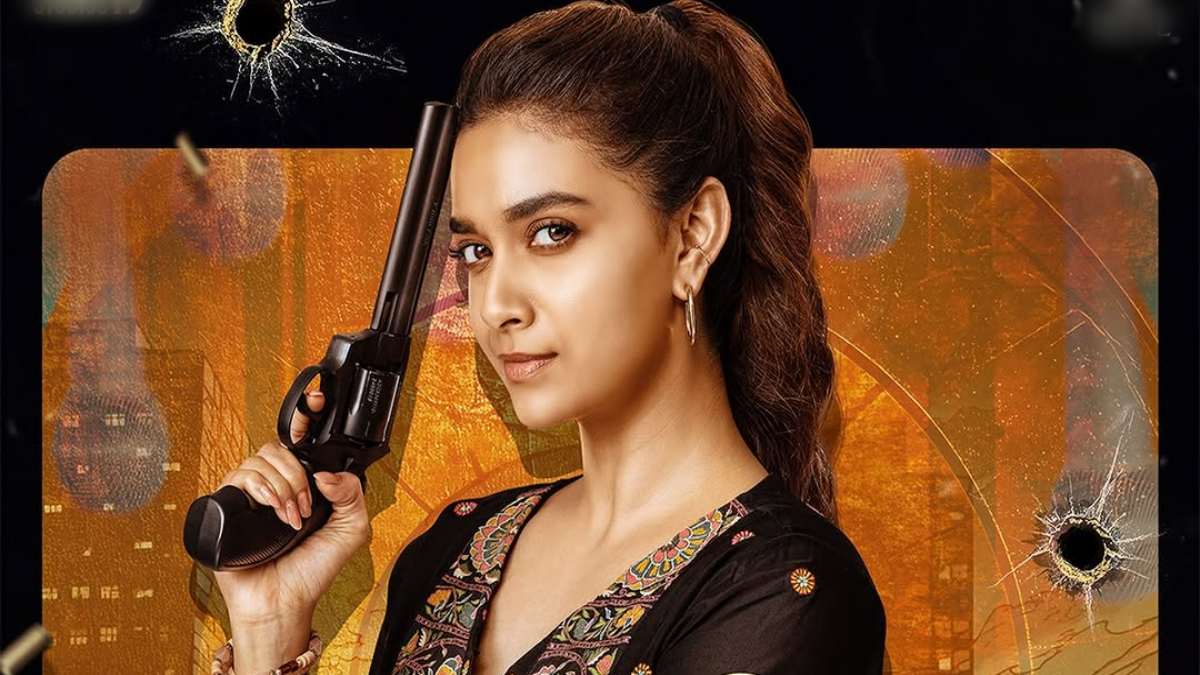 Revolver Rita OTT : ఓటీటీలోకి కీర్తి సురేష్ 'రివాల్వర్ రీటా' - ఎప్పటి నుంచి ఎన్ని భాషల్లో స్ట్రీమింగ్ అంటే?