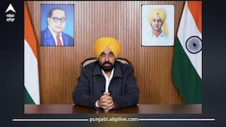 Punjab News: ਪੰਜਾਬ 'ਚ ਸਰਕਾਰੀ ਸਕੂਲਾਂ ਨੂੰ ਲੈ ਕੇ ਮਾਨ ਸਰਕਾਰ ਨੇ ਚੁੱਕਿਆ ਅਹਿਮ ਕਦਮ! ਵਿਦਿਆਰਥੀਆਂ ਨੂੰ ਮਿਲੇਗਾ ਲਾਭ; ਇਹ ਮੁਸ਼ਕਿਲ ਹੋਏਗੀ ਆਸਾਨ...