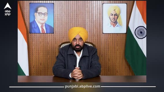 ਪੰਜਾਬ ਦੇ ਤਿੰਨ ਸ਼ਹਿਰਾਂ ਨੂੰ ਹੋਲੀ ਸਿਟੀ ਦਾ ਦਰਜਾ: CM ਨੇ ਕਿਹਾ– ਸਰਕਾਰ ਕਰੇਗੀ ਟਰਾਂਸਪੋਰਟ ਦਾ ਇੰਤਜ਼ਾਮ, ਵਿਕਾਸ 'ਚ ਨਹੀਂ ਆਵੇਗੀ ਕੋਈ ਕਮੀ