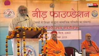 'भारत को बांग्लादेश बनाना चाहते हैं, ये लोकतंत्र का...', आचार्य प्रमोद कृष्णम का विपक्ष पर हमला