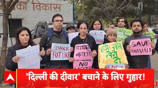 Top News: 11 बजे की बड़ी खबरें | North- India Pollution | PM Modi | Maharashtra News |abp News