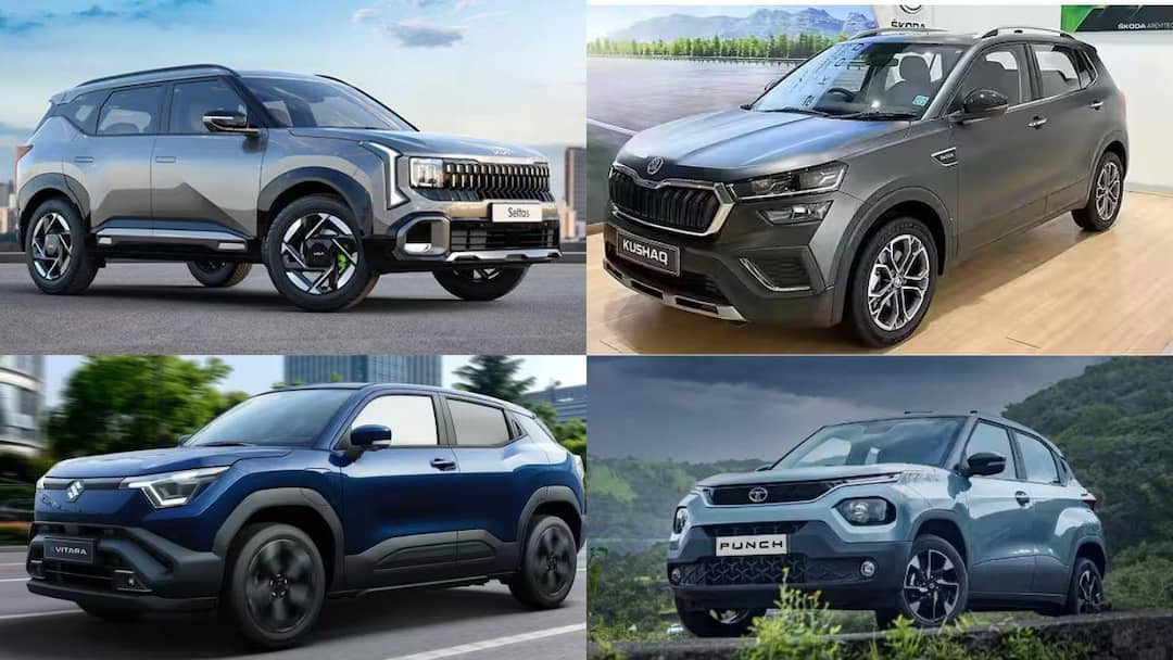 New Car Launch: ஜனவரியில் களைகட்டப்போகும் கார் சந்தை.. 7 மாடல்கள், வரிசை கட்டும் ப்ராண்ட்கள் - விலை, தேதி?