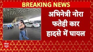 नशे में धुत ड्राइवर ने अभिनेत्री Nora Fatehi की कार को मारी टक्कर, कॉन्सर्ट में जाते वक्त हुआ हादसा