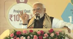 'जिसका लंबे समय से इंतजार था, वो सपना आज पूरा हुआ', असम में फर्टिलाइजर यूनिट का शिलान्यास कर बोले PM मोदी