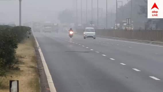 Weather Update: আজ কলকাতা মরশুমের শীতলতম দিন, পারদ নামল ১৫-র নীচে, জেলাগুলোতেও বাড়ছে ঠাণ্ডার আমেজ