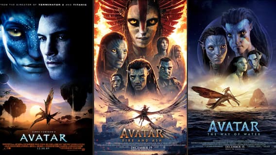 Avatar OTT: 'అవతార్ 3' కాదు... ఫస్ట్ రెండు పార్టులు ఎక్కడ స్ట్రీమింగ్ అవుతున్నాయో తెలుసా?
