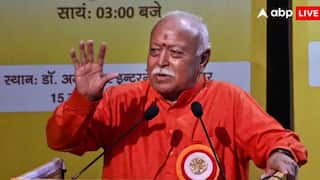 ‘संघ के बारे में सरासर झूठ फैलाया जा रहा है’, कोलकाता में बोले RSS चीफ मोहन भागवत