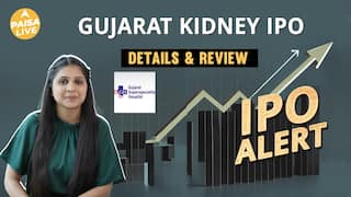 IPO Alert: Gujarat Kidney IPO  में Invest करने से पहले जानें GMP, Price Band| Paisa Live