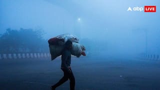 दिल्ली, यूपी से लेकर बिहार तक... उत्तर भारत में कड़ाके की ठंड, घने कोहरे ने बढ़ाई आफत, जानें IMD का अलर्ट