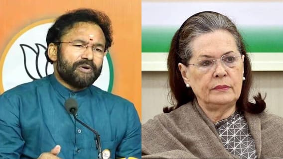 Kishan Reddy Letter to Sonia Gandhi: 6 గ్యారంటీలు, అభయహస్తమే భస్మాసుర హస్తంగా మారతాయి- సోనియా గాంధీకి కిషన్ రెడ్డి బహిరంగ లేఖ