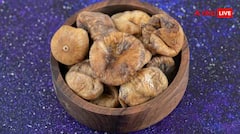 Anjeer Benefits: ठंड के मौसम में रोज अंजीर खाने से शरीर रहेगा फिट और मजबूत, जानें इसके जबरदस्त फायदे