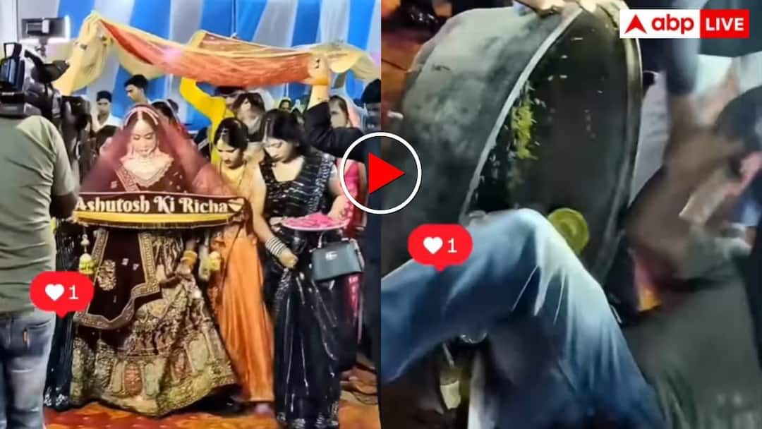 Cameraman recording the bride entry tripped over trash can and fell video goes viral लो मिल गया परफेक्ट शॉट, दुल्हन की एंट्री रिकॉर्ड कर रहा कैमरामैन बुरी तरह से फिसला, सबके सामने हुआ पोपट- वीडियो वायरल