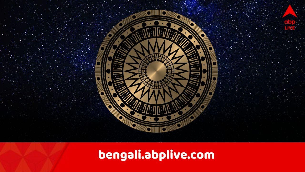 Daily Astrology: চাকরির খবর আসতে পারে, রয়েছে অর্থপ্রাপ্তির যোগও ! সোমবার একাধিক স্বপ্নপূরণ সিংহ-সহ এই ৭ রাশির জাতকদের