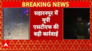 UP Crime: बुलंदशहर में बदमाश और पुलिस के बीच मुठभेड़, यूपी एसटीएफ की बड़ी कार्रवाई | abp News