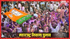 महाराष्ट्र नगर निकाय चुनाव में महायुति की शानदार जीत, MVA की करारी हार