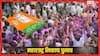 महाराष्ट्र नगर निकाय चुनाव में महायुति की शानदार जीत, MVA की करारी हार
