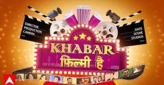 Bollywood News:बॉलीवुड गलियारों की बड़ी खबरें (21.12.2025) | KFH