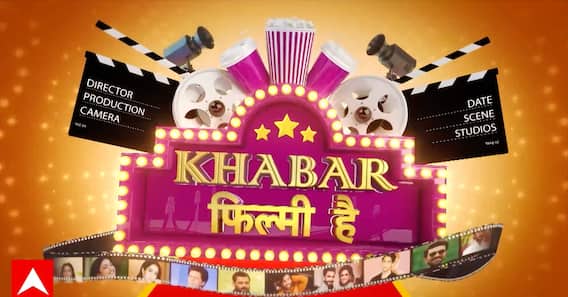 Bollywood News:बॉलीवुड गलियारों की बड़ी खबरें (21.12.2025) | KFH