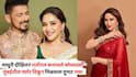 Madhuri Dixit Sale Juhu Flat Mumbai: माधुरी दीक्षितनं रातोंरात कमावले कोट्यवधी; मुंबईतील फ्लॅट विकून मिळाला दुप्पट नफा, किती कोटींचा झाला करार?