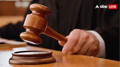 पैगंबर मोहम्मद का उपदेश सुना HC ने वकील को दी राहत, 19 साल बाद मिला न्याय; जानें पूरा मामला