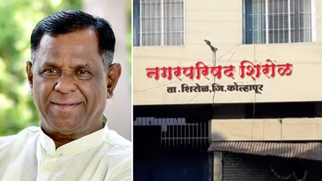 In Kolhapur mla ashokrao mane dynastic politics were thwarted his son daughter in law and nephew were sent packing Kolhapur Nagar Palika Election: कोल्हापुरात आमदार अशोकराव मानेंची घराणेशाही मतदारांनी हाणून पाडली; मुलगा, सून अन् पुतण्याला सुद्धा घरचा रस्ता दाखवला; भाजप ताराराणी आघाडीला सपशेल नाकारलं
