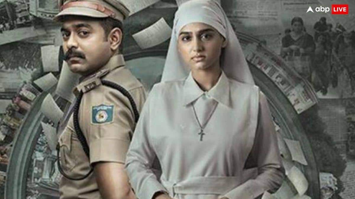 इस साल 1400 करोड़ कमाने वाली मलयालम की 10 फिल्में, पहले नंबर वाली ने तो बवाल काट दिया