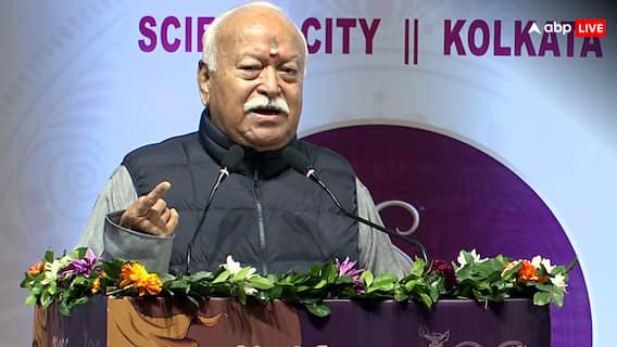 'RSS हिंदुओं के संरक्षण के पक्ष में, लेकिन मुसलमानों का...', कोलकाता में क्या बोले मोहन भागवत