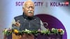 'RSS हिंदुओं के संरक्षण के पक्ष में, लेकिन मुसलमानों का...', कोलकाता में क्या बोले सरसंघचालक मोहन भागवत