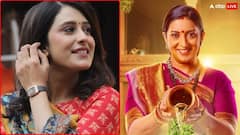 'क्योंकि सास भी कभी बहू थी 2' में आएगा जबरदस्त ट्विस्ट, 'ये हैं मोहब्बतें' की इस एक्ट्रेस की होगी एंट्री