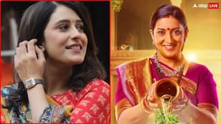 'क्योंकि सास भी कभी बहू थी 2' में आएगा जबरदस्त ट्विस्ट, 'ये हैं मोहब्बतें' की इस एक्ट्रेस की होगी एंट्री