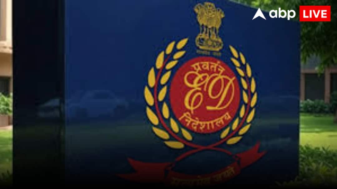 ED in Guwahati arrested Priyanshu Boiragi in connection with 121 crore money laundering case involving Labor Welfare Fund ann ED Raid In Guwahati: गुवाहाटी में ED की बड़ी कार्रवाई, लेबर वेलफेयर फंड घोटाले में प्रिंटिंग कारोबारी गिरफ्तार