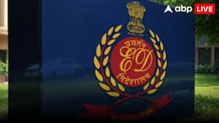 ED Raid In Guwahati: गुवाहाटी में ED की बड़ी कार्रवाई, लेबर वेलफेयर फंड घोटाले में प्रिंटिंग कारोबारी गिरफ्तार