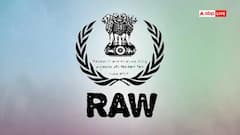 इस नेता की वजह से लीक हो गया था RAW का सीक्रेट मिशन, पाकिस्तान में शहीद हो गए थे कई एजेंट्स!