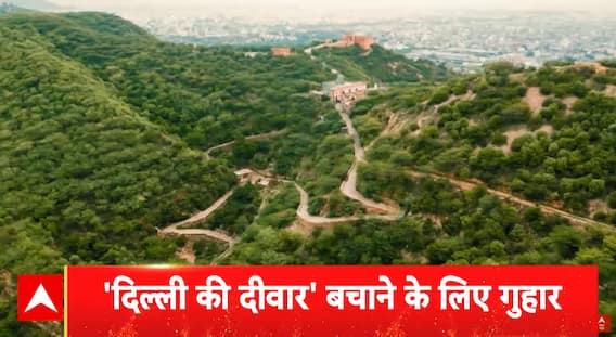 Top News: 12 बजे की बड़ी खबरें | North- India Pollution | PM Modi | Maharashtra News |abp News