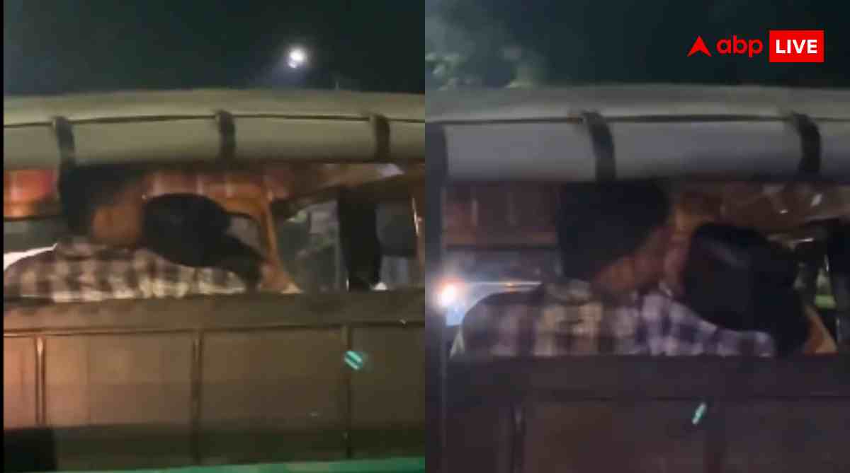 ऑटो बन गया OYO... बीच सड़क पर अश्लील हरकतें करते नजर आए लड़का-लड़की, बन गया वीडियो