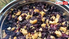 घर पर बनाएं काली गाजर का टेस्टी हलवा, नोट कर लें ये रेसिपी