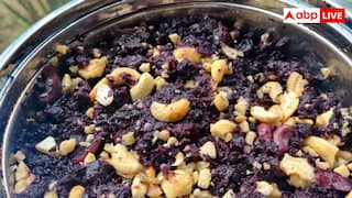 घर पर बनाएं काली गाजर का टेस्टी हलवा, नोट कर लें ये रेसिपी